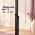 Узел регулировки высоты вешалки Р-1ТНЛ-Ч от 130 до 175 см